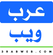 3RAB WEB عرب ويب
